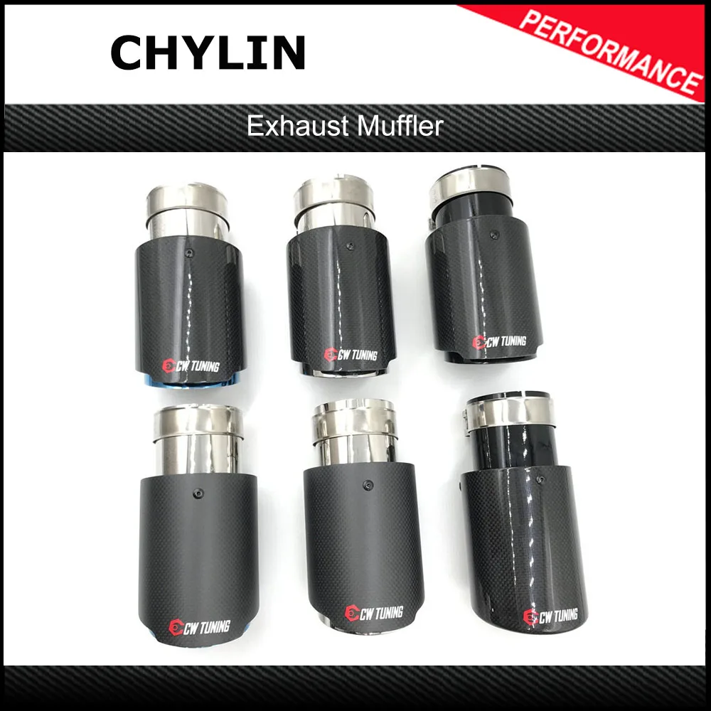 1 Piece Glossy / Matte Carbon Exhausts Tips Car Muffler Pipes Universal Escape Exhaust System Tips Car Accessories Exhaust tips