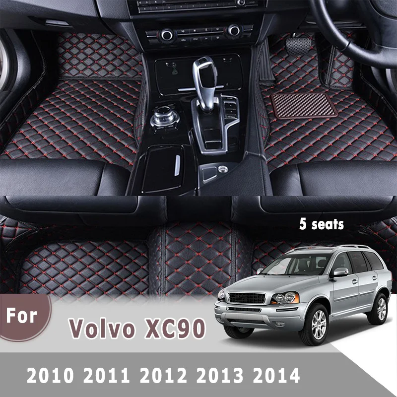 

Автомобильные коврики на правое колесо для вождения, коврики для XC90 2010 2011 2012 2013 2014 на 5 мест, автомобильные интерьерные коврики, аксессуары, чехлы для Volvo