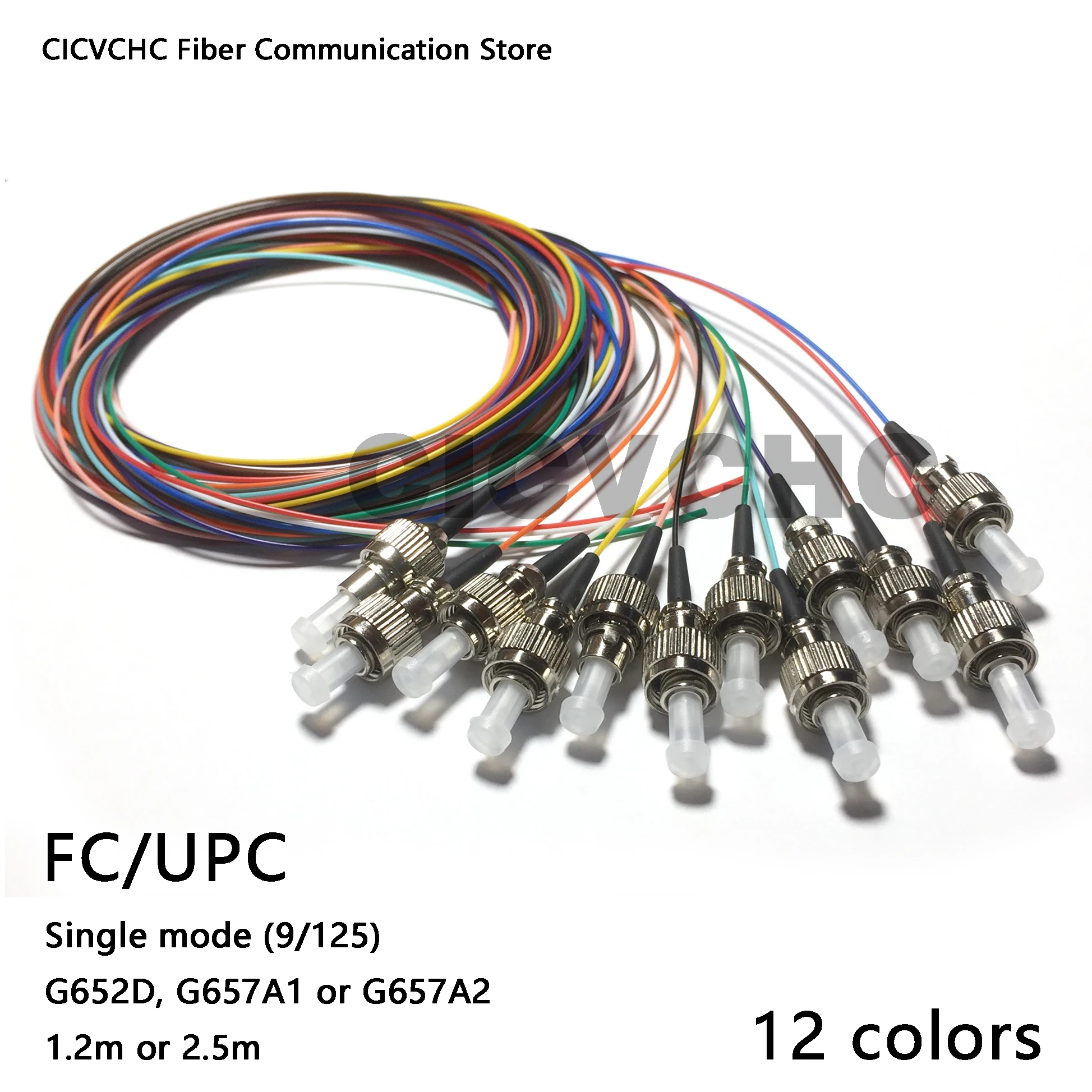 

12 Colors FC/UPC-SM(9/125)-G652D, G657A1, G657A2-0.9mm Cable-1.2m or 2.5m / OS2 Optical Fiber Pigtail