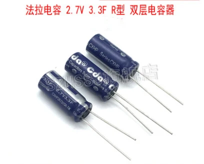 10PCS/LOT New  Original  Farah capacitance  2.7V  3.3F R  820mm