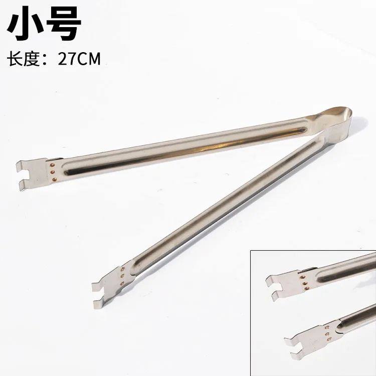 304 Stainless Steel Tin Clip for Dip Soldering Furnace Tin Furnace Scraper Tin Slag Cleaning Knife Tin Scraper
