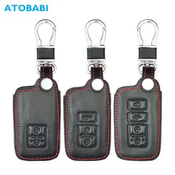 Leather Car Key Cover Case Accessory For Toyota Camry Tacoma Avalon RAV4 Highlander Sienna Land Cruiser Prius Sienta Noah Aurion