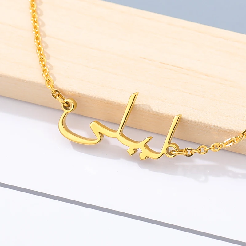 Custom Arabic Name Bracelets For Women Stainless Steel Gold Color Handwriting ID Bangle & Bracelet Charms Islam Jewelry pulseras