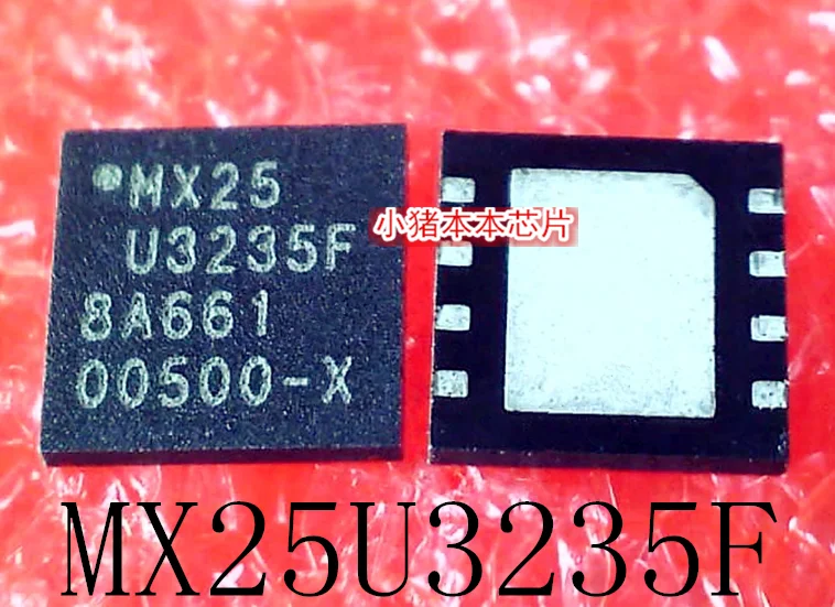 MX25U3235F MX25 U3235F QFN