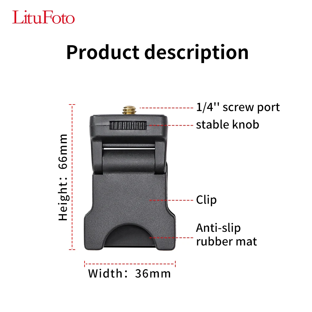 

LituFoto B3 Mini Multifunction Lamp Clip ,36mm*66mm Belt 1.4"screw Port ,for Computer Phone Live Broadcast Fill Light Clip