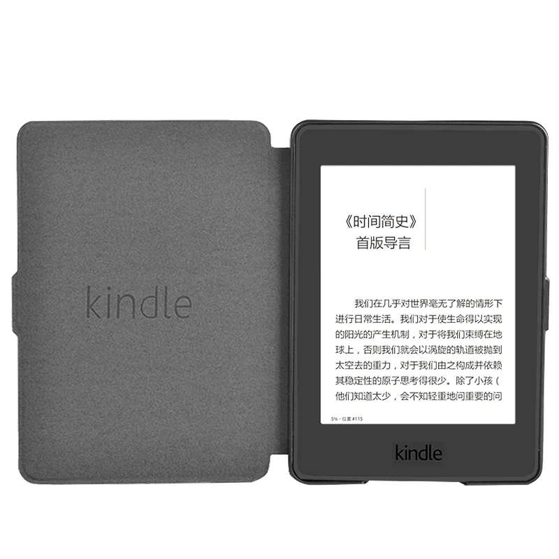 For Kindle 8 Case Ultra Slim Smart Leather Protective Case For Kindle 8th Generation 2016 SY69JL With Auto Wake/Sleep