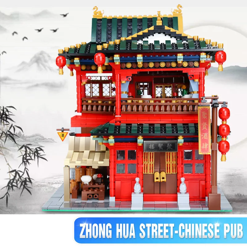 3267Pcs Xingbao 01002 Zhonghua Street MOC Creative Series The Restaurant Tavern Building Blocks Bricks Educational Toy For Adult