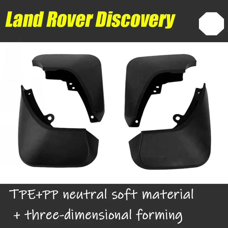 Mud flaps for land Rover Discovery Mudguards Fender discovery Mud flap splash Guard Fender car accessories front rear 4 pcs