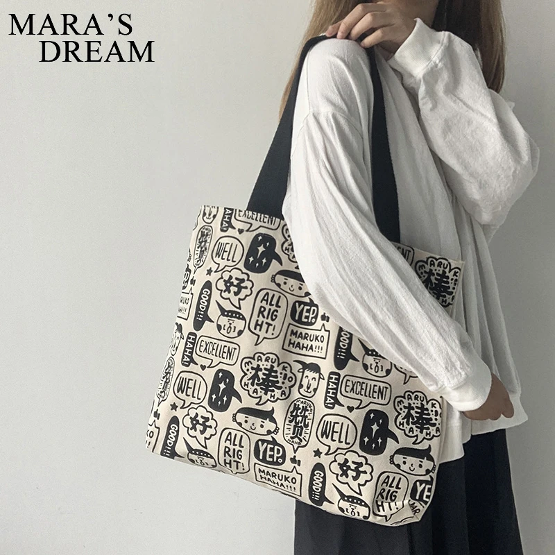 Mara\'s Dream High Capacity Women\'s Tote Bag Canvas Shopper Bag Cartoon Cotton Cloth Handbags Fabric Eco Reusable Shopping Bag