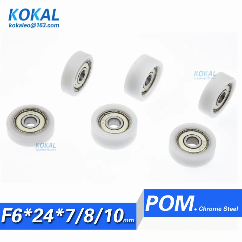 

[F0624]10PCS/lot 626zz 626 ball bearing coated with POM plastic flat type white outer diameter 24mm bearing pulley 6X24X7/8/10mm