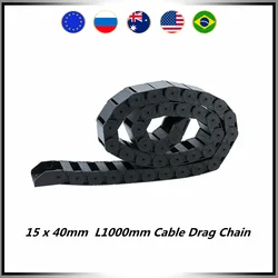 15 x 40mm 15*40mm L1000mm Cable Drag Chain Wire Carrier  End Connectors Non-opening Semi-enclosed For CNC Router Machine Tools