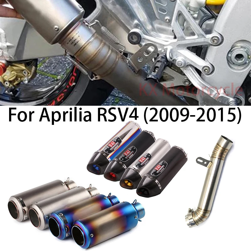 

For Aprilia RSV4 2009-2015 Motorcycle Exhaust Pipe Middle Mid Link Pipe Muffler Tube Motocross Carbon Fiber escape Silencer