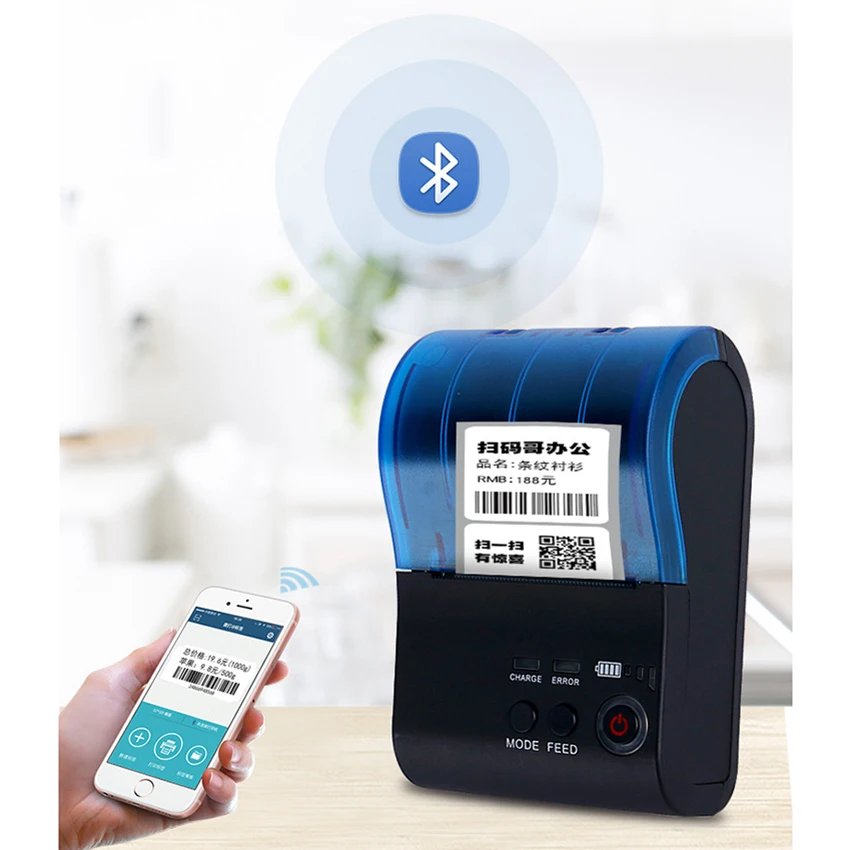 Household Mobile Phone Bluetooth-compatible USB Thermal Printer Self-adhesive Tag Handheld Label Printing Machine for Store