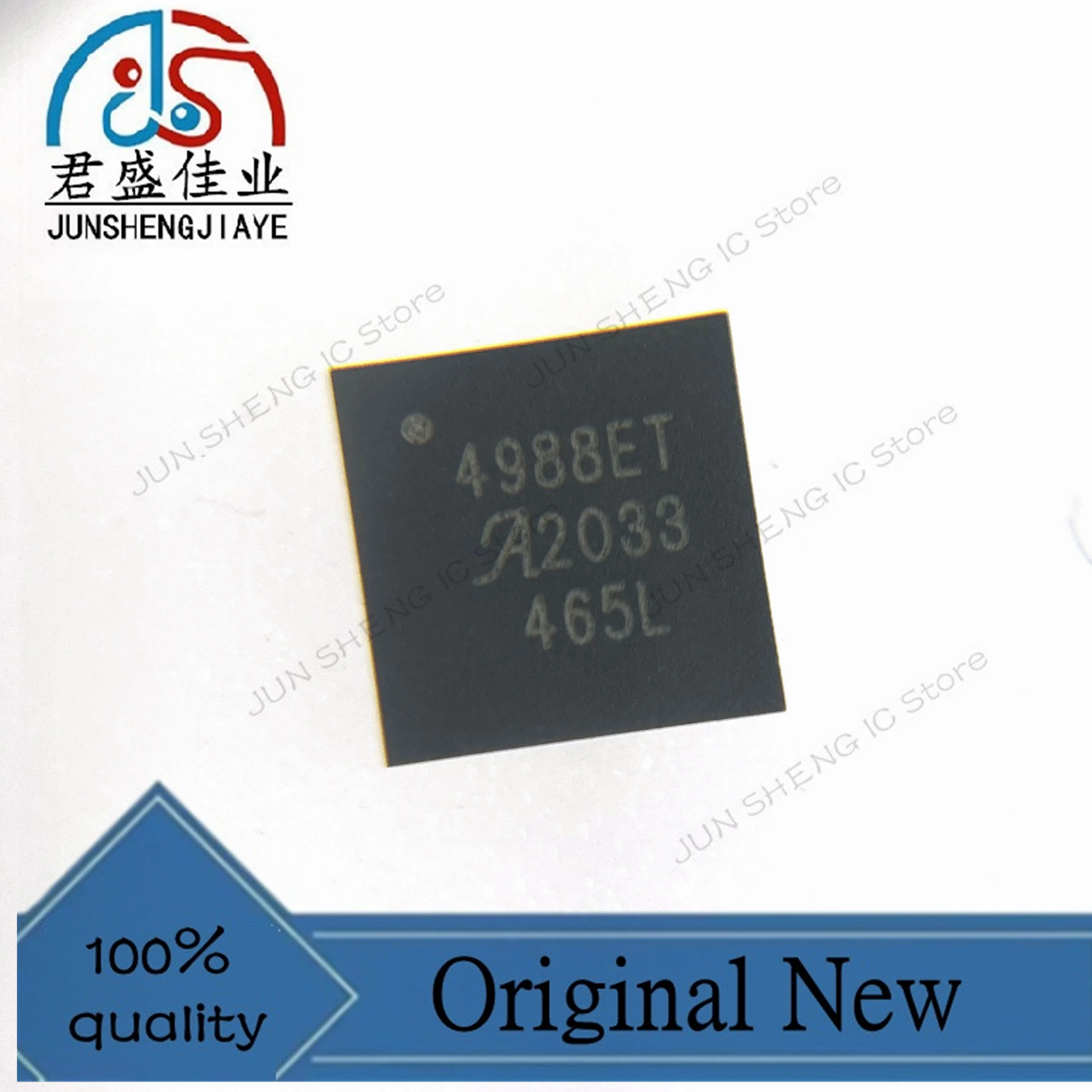 JUN SHENG IC Store/10pcs/lot 100% new original Reservoir IC A4988SETTR-T 4988ET Microchemical drive 3D / IC patch QFN28