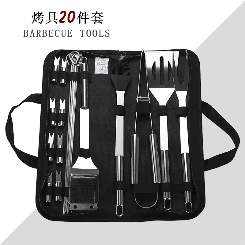 3-piece barbecue set, stainless steel barbecue tool set, 5-piece bag set, outdoor BBQ 9-piece set