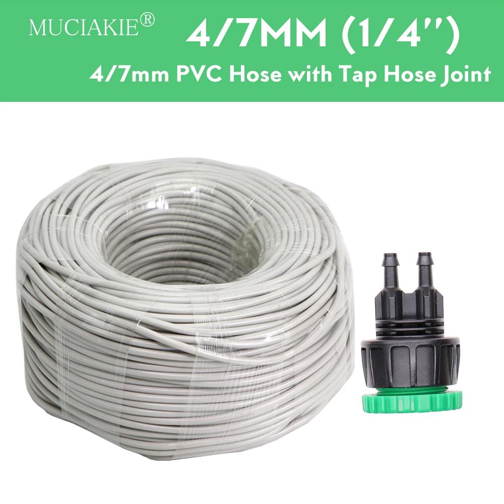 MUCIAKIE 5M-80M 4/7mm Hose With 1/2'' 3/4'' Female Thread To 1/4'' Double Barb Connector Garden Water Connecter Adapting Piece