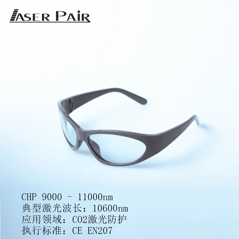 CO2 Desktop Convenient Dot Matrix Laser Goggles Stereo RF Dot Matrix Laser Glasses Industrial Safety Glasses