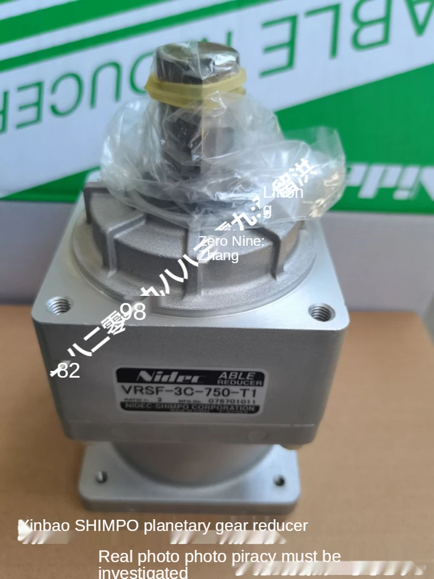 VRSF-3C-750-T1 Xinbao SHIMPO planetary reducer, speed ratio 1:3