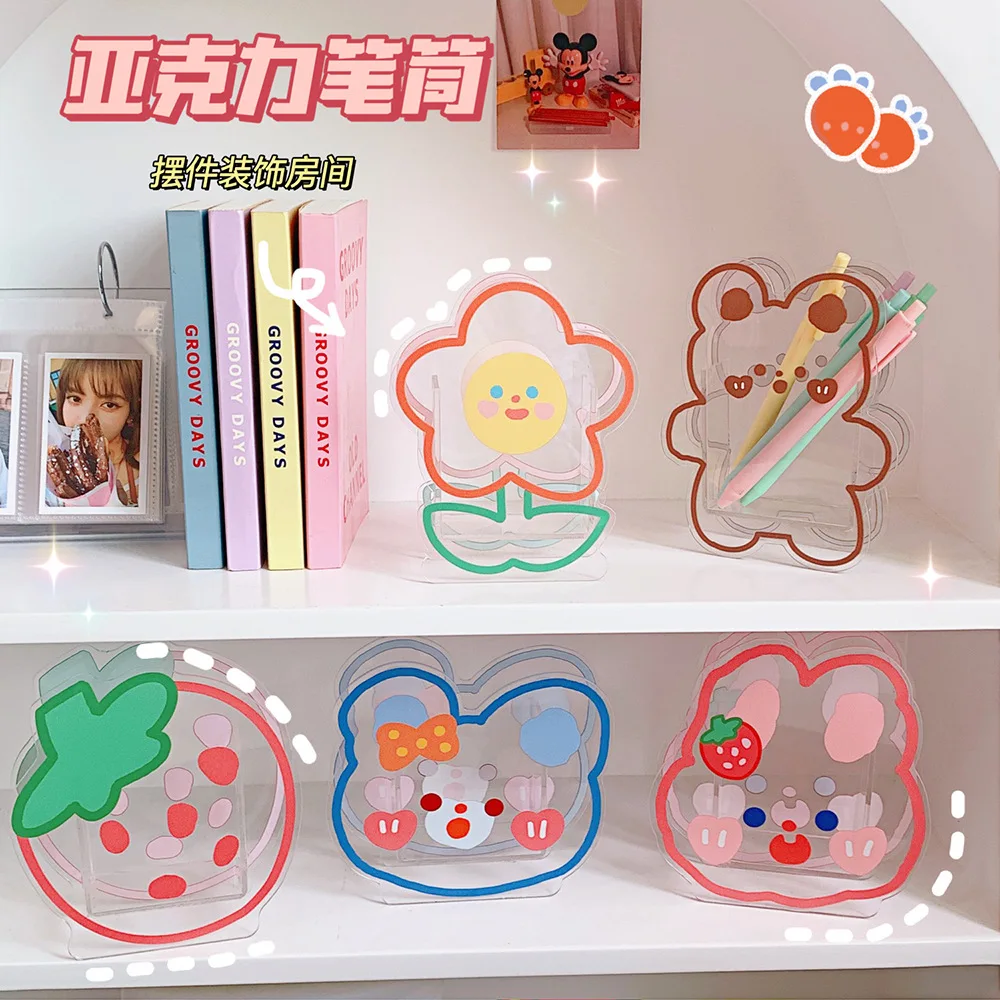 Creative Cartoon Desktop Pen Holder Soft Cute Bear Rabbit Multifunctional Office Stationery Acrylic Transparent Storage Tube