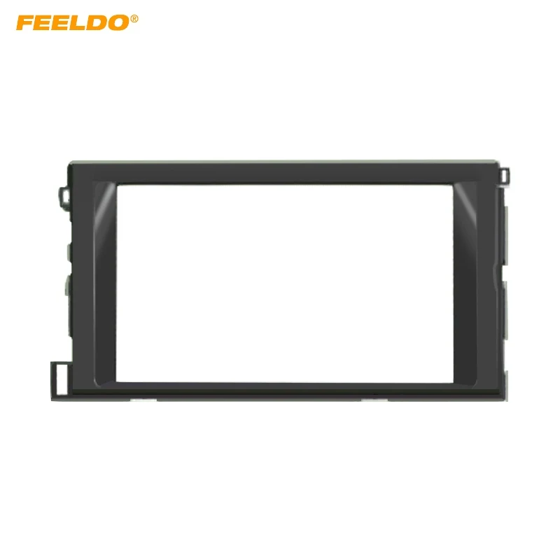 

FEELDO Car 2Din Fascia Frame Adapter For Toyota Ghesis Audio Stereo Face Dashboard Refitting Frame Kit #HQ4913