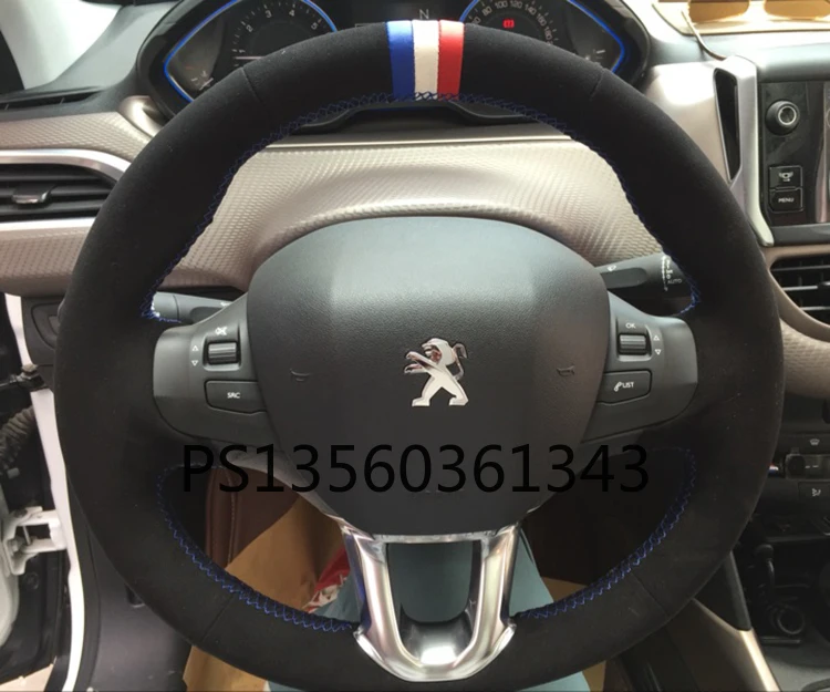 Suitable for Peugeot 408 508 3008 2008 308S 301 car steering wheel cover hand stitched leather suede grip cover