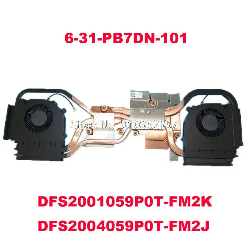 

FM2J FM2K CPU VGA GPU FAN&Heatsink For CLEVO PB70 PB70DDS DF1 DF2 DFS2004059P0T-FM2J DFS2001059P0T-FM2K 6-31-PB7DN-101 DC5V 0.5A