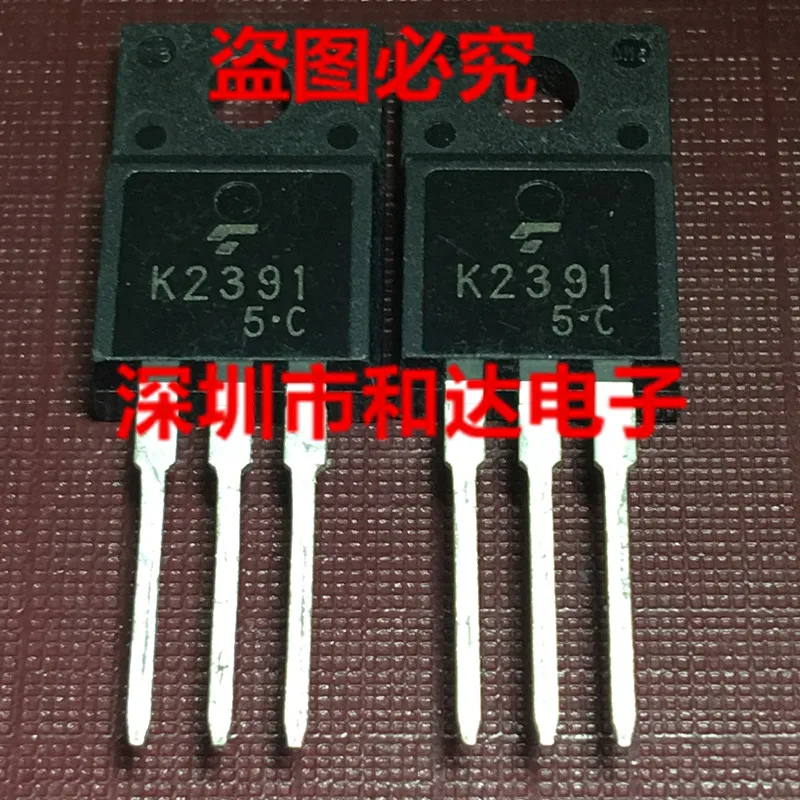 

K2391 2SK2391 TO-220F 100V 20A