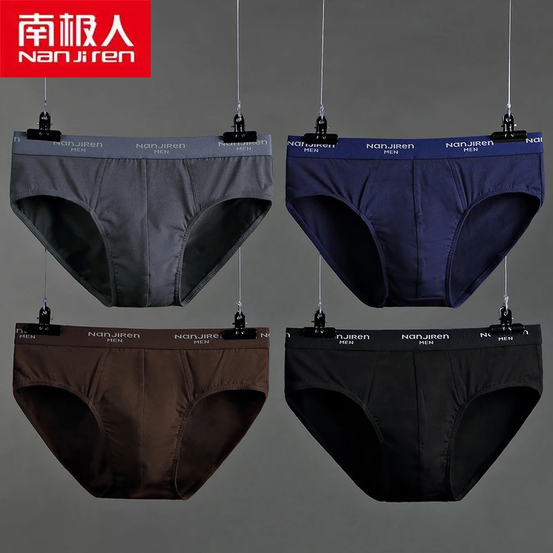 NANJIREN Men Underwear Men Briefs Solid Color Mid-Rise Breathable Seamless Comfortable Cotton Sexy Fashion Men Briefs 4pcs