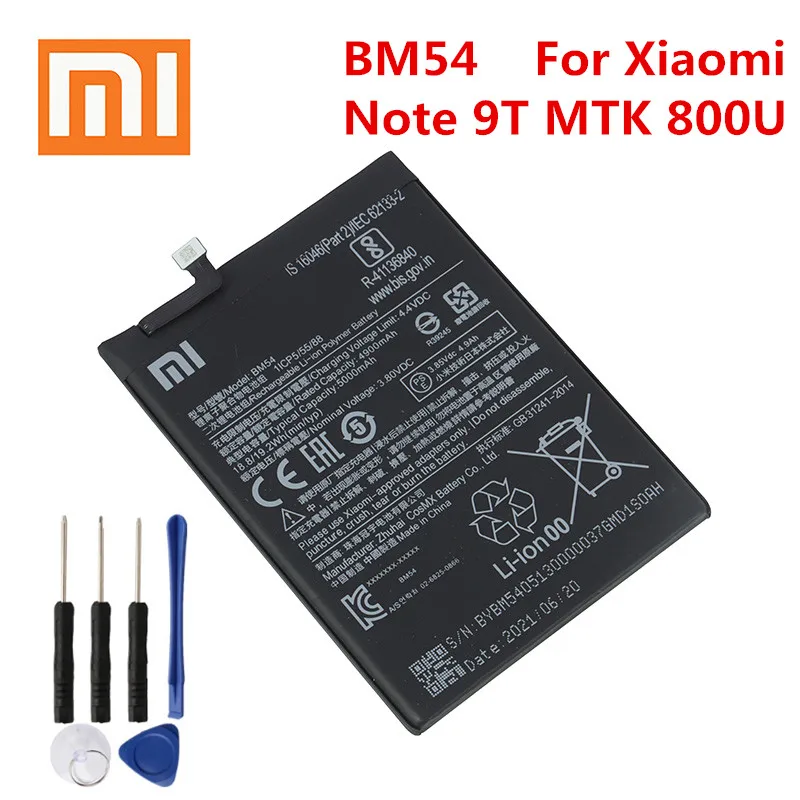 مدى موثوقية بطارية BM54 بسعة 5000 مللي أمبير للهاتف Xiaomi Note 9T: تقييم شامل بناءً على تجربة مستخدم حقيقي