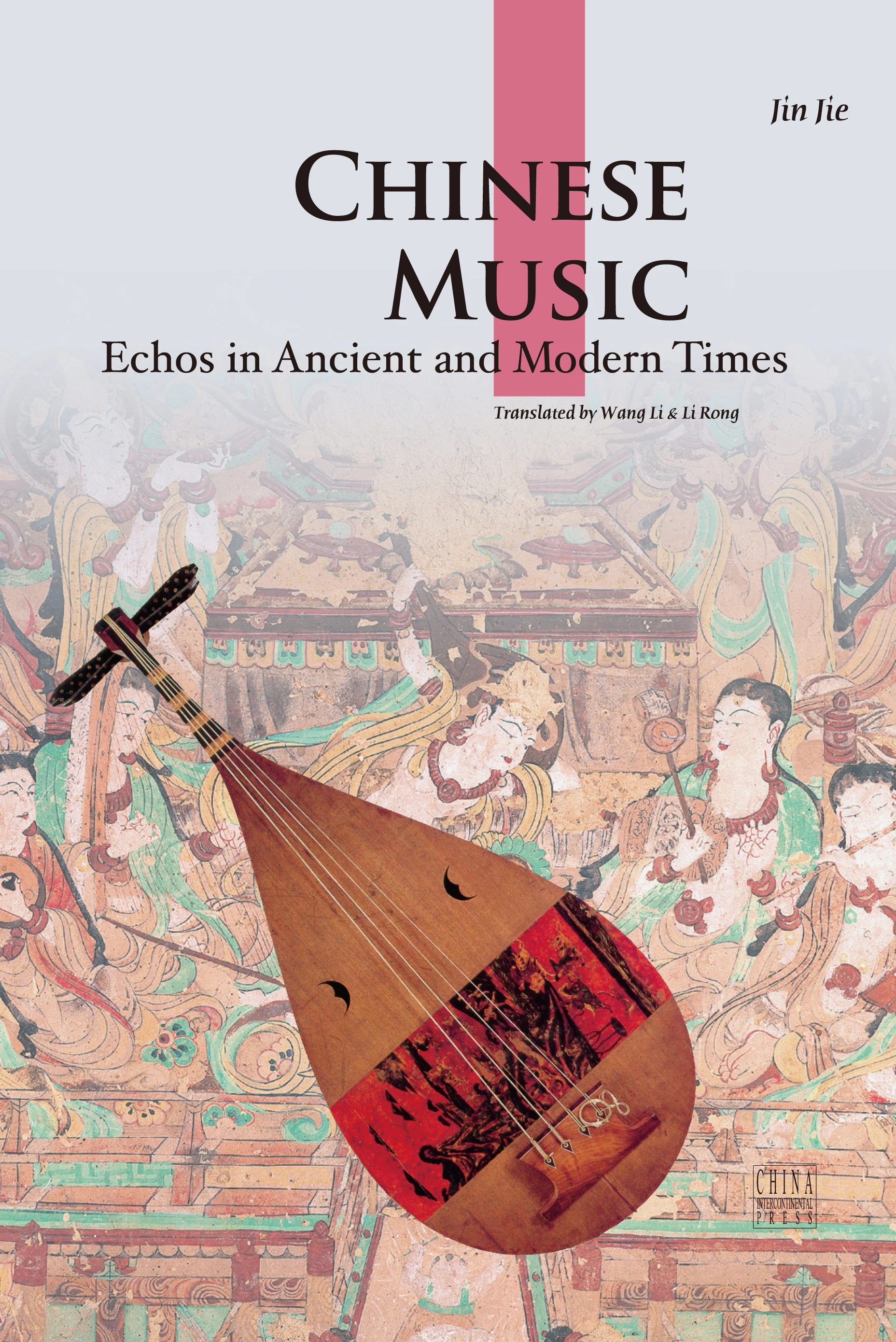 

Chinese Music