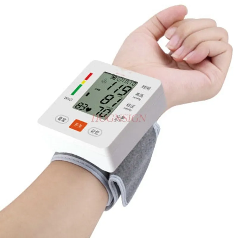 

Electronic blood pressure meter intelligent voice measuring instrument on the wrist sphygmomanometer home high precision