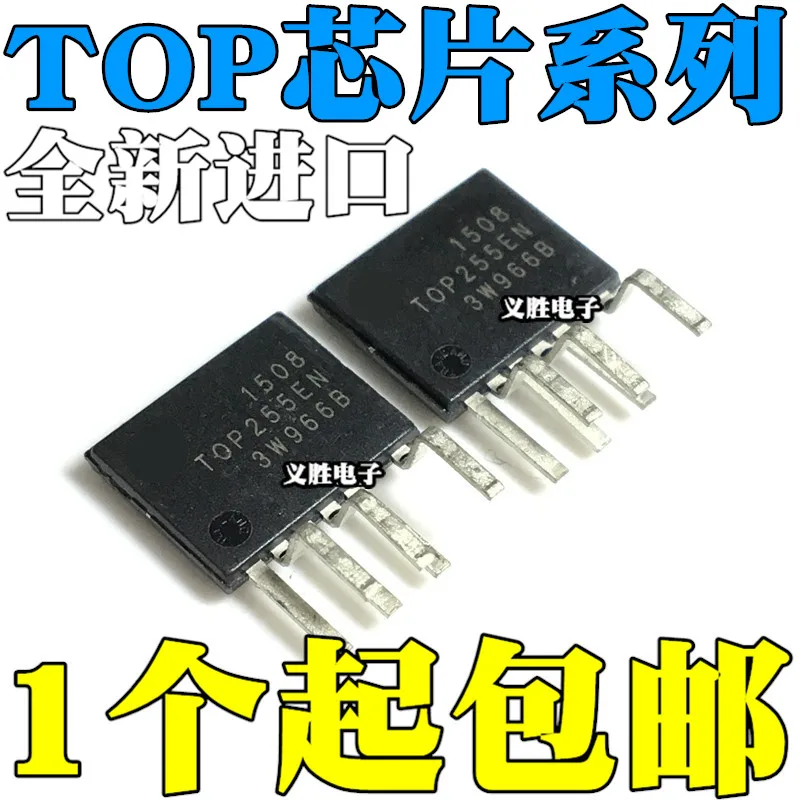 New and original TOP262EN TOP262EG 264 265 266 267 268 269 270 271 Into the power driver management IC chip