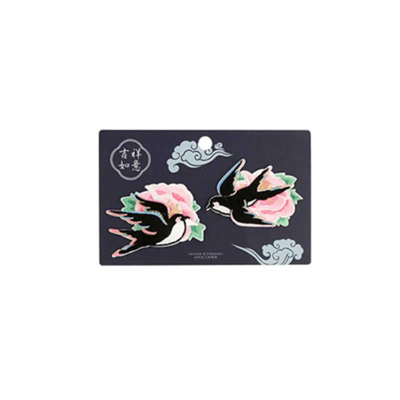 2pcs In One Set Fish Swallow Crane Patches for Clothing,Stickers On Clothes,Bird Patches On Clothes