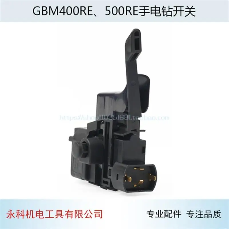 มือเจาะสวิทช์เหมาะสำหรับ Bosch GBM500RE มือเจาะสวิทช์อุปกรณ์เสริม