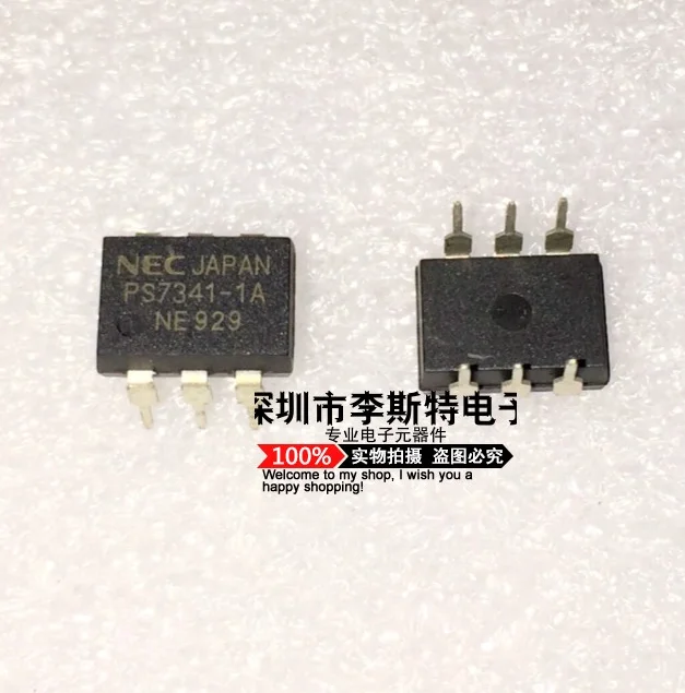 

PS7341-1A DIP-6