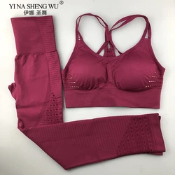 Set da yoga da palestra in 2 pezzi, abbigliamento da allenamento per donna, reggiseno sportivo e leggings, abbigliamento sportivo per donna, abbigliamento da palestra, pantaloni da yoga atletici