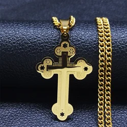 Catholic Cross Stainless Steel Long Necklace for Men/Women Necklaces Pendants Religious Jewelry collar acero inoxidable N2295S05