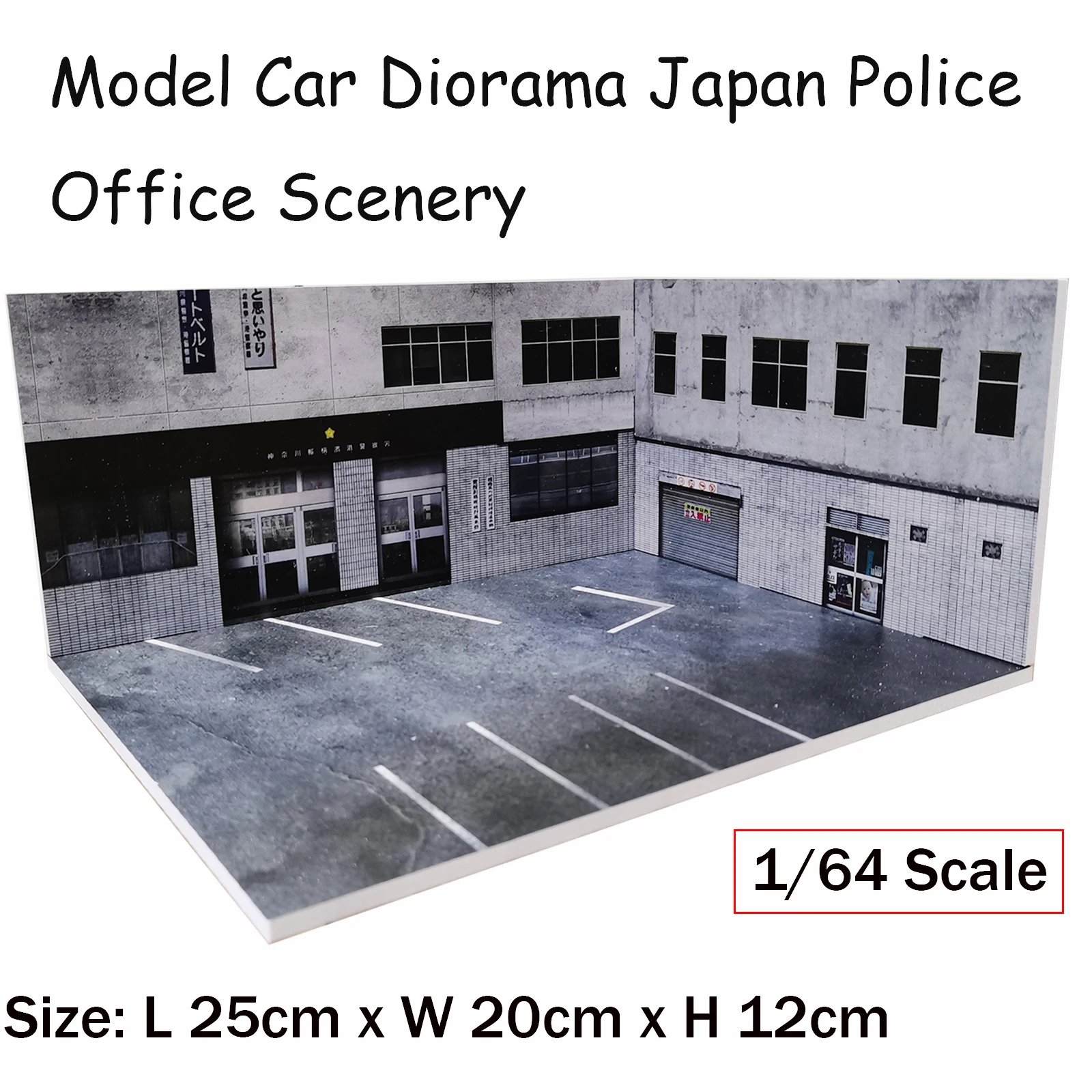 

Diorama 1:64 Model Car Display Parking Lot Scenery Photo Background Station - Japan Version