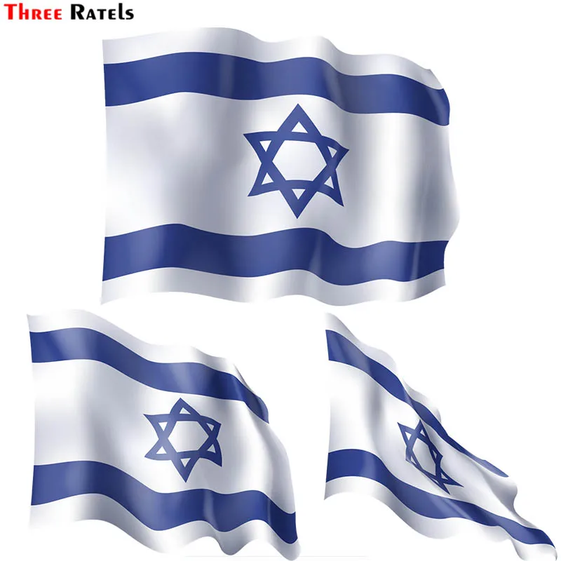 Three Ratels F53 3D Israel flag for Car Sticker Motorcycle Helmet Decal Anti Scratch vinyl&pvc&waterproof Film auto accessories