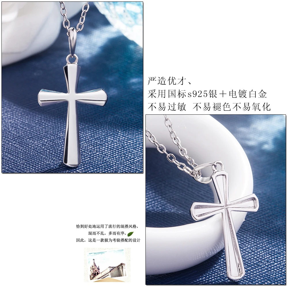 Classic Simple 925 Sterling Silver Cross Pendant Accessories Women 925 Genuine Jewelry Gift Without Chain