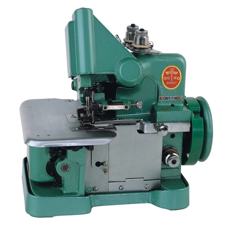 Overlock machine household small four-thread three-thread hemming old-fashioned overlock sewing machine overlock machine