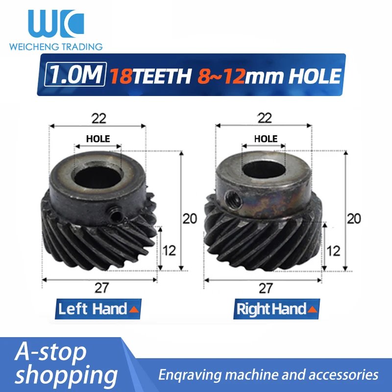 Helical Gears 1M 18 Teeth Inner Hole 8/10/12mm And Pinion Gear for Machinery Part