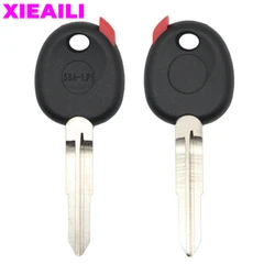 No Logo 10Pcs Transponder Key Case Shell For Ssangyong Actyon/Kyron/Rexton Can Install Chip S636