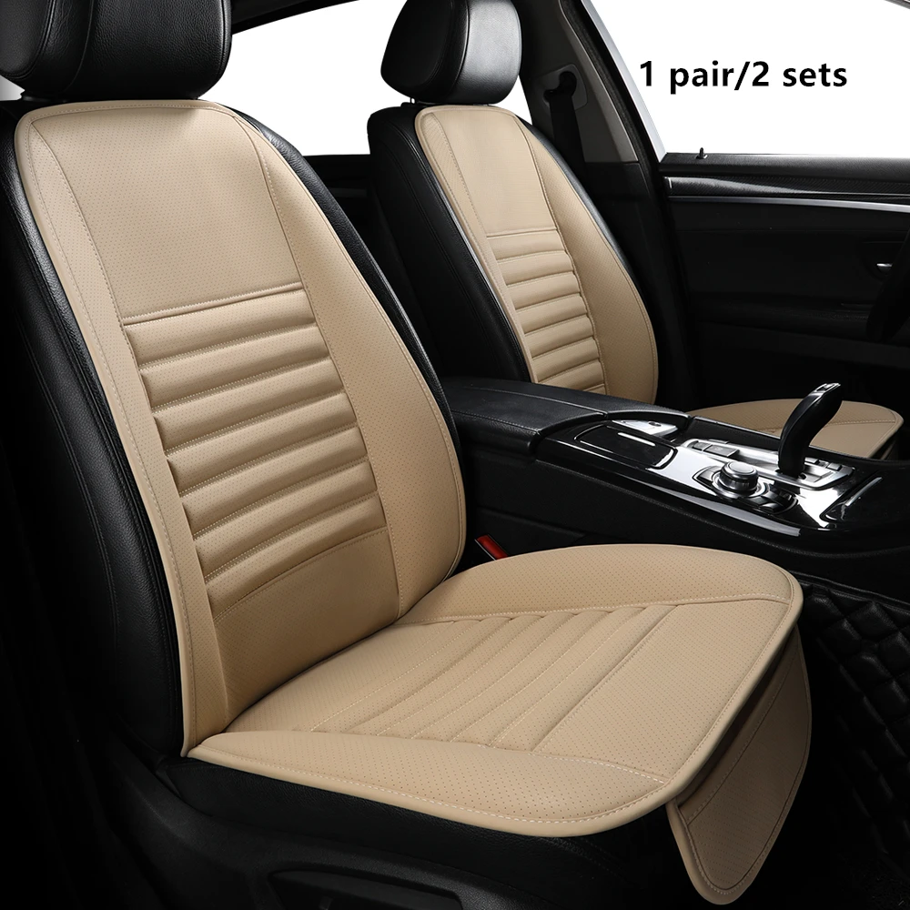 New car seat four seasons universal single piece cushion leather comfortable and wearable small waist car cushion cover