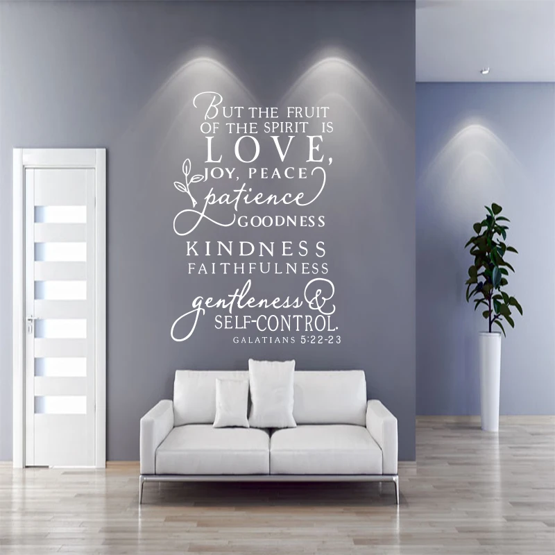 Oversized Vinyl Carved Wall Sticker, Decal Art Design Decal, Spirit Fruit, Simple Home Decor, Original Fashion, SP-040 image 2