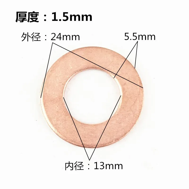 10pcs Pulling Pads Washer Kits Copper Plated Steel Consumables Accessories High Quality Suitable For Spotter Welder