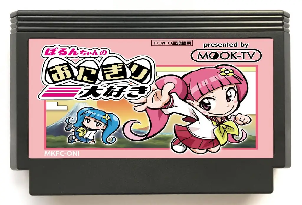 بورون تشان لا أونيجيري دايسوكي لعبة خرطوشة لوحدة التحكم FC