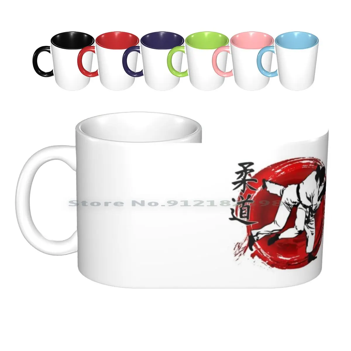 Judo Ceramic Mugs Coffee Cups Milk Tea Mug Judo Martial Arts Martial Tomoenage Japan Japanese Grappeling Grapeling Judoka Budo