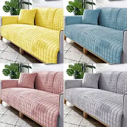 Sofa Cushion Plush Winter Thick Non-Slip Sofa Cushion Sofa Towel Flannel Cushion Universal Sofa Decoration Cover