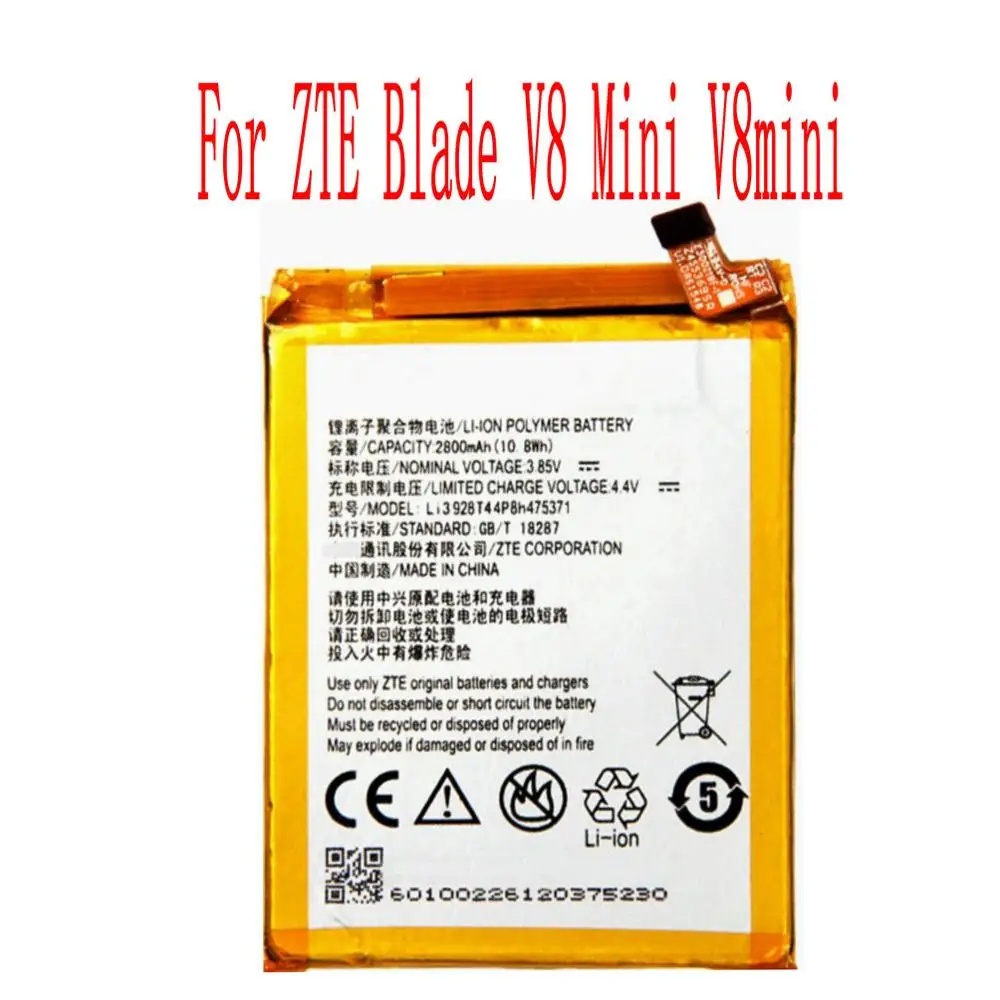 New High Quality Li3928T44P8h475371 Battery For ZTE Blade V8 Mini V8mini Cell Phone